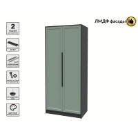 Шкаф распашной Тренд КТ-Ш2 (Антрацит ЛДСП/ Мята ЛМДФ) Ш918 В2128 Г547